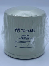 Load image into Gallery viewer, Tohatsu Oil Filter 3R0076150M
