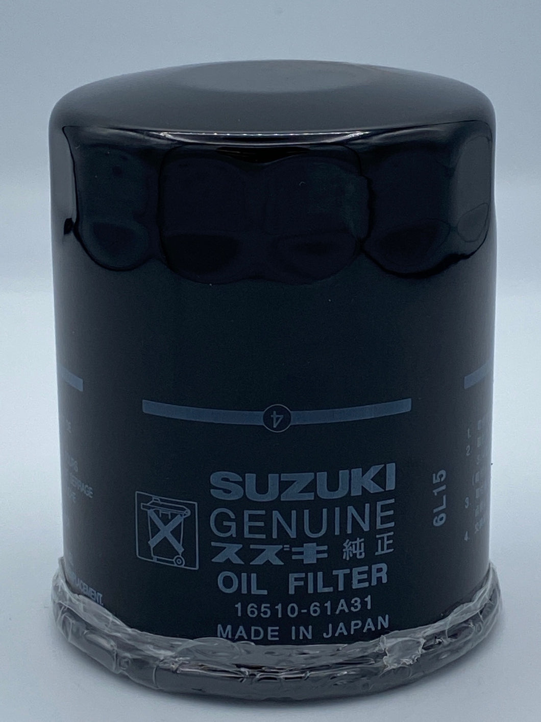 Suzuki Oil Filter 16510-61A31