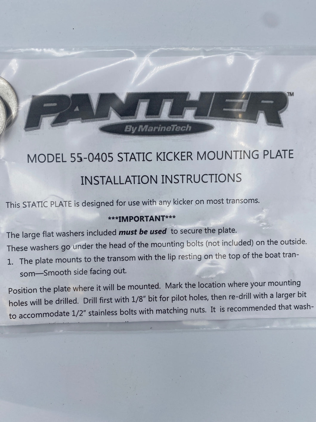 Panther Static Motor Mount 781-550405